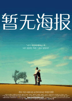 蓝导航最新发布页